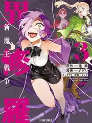 潜伏电视剧大结局剧照